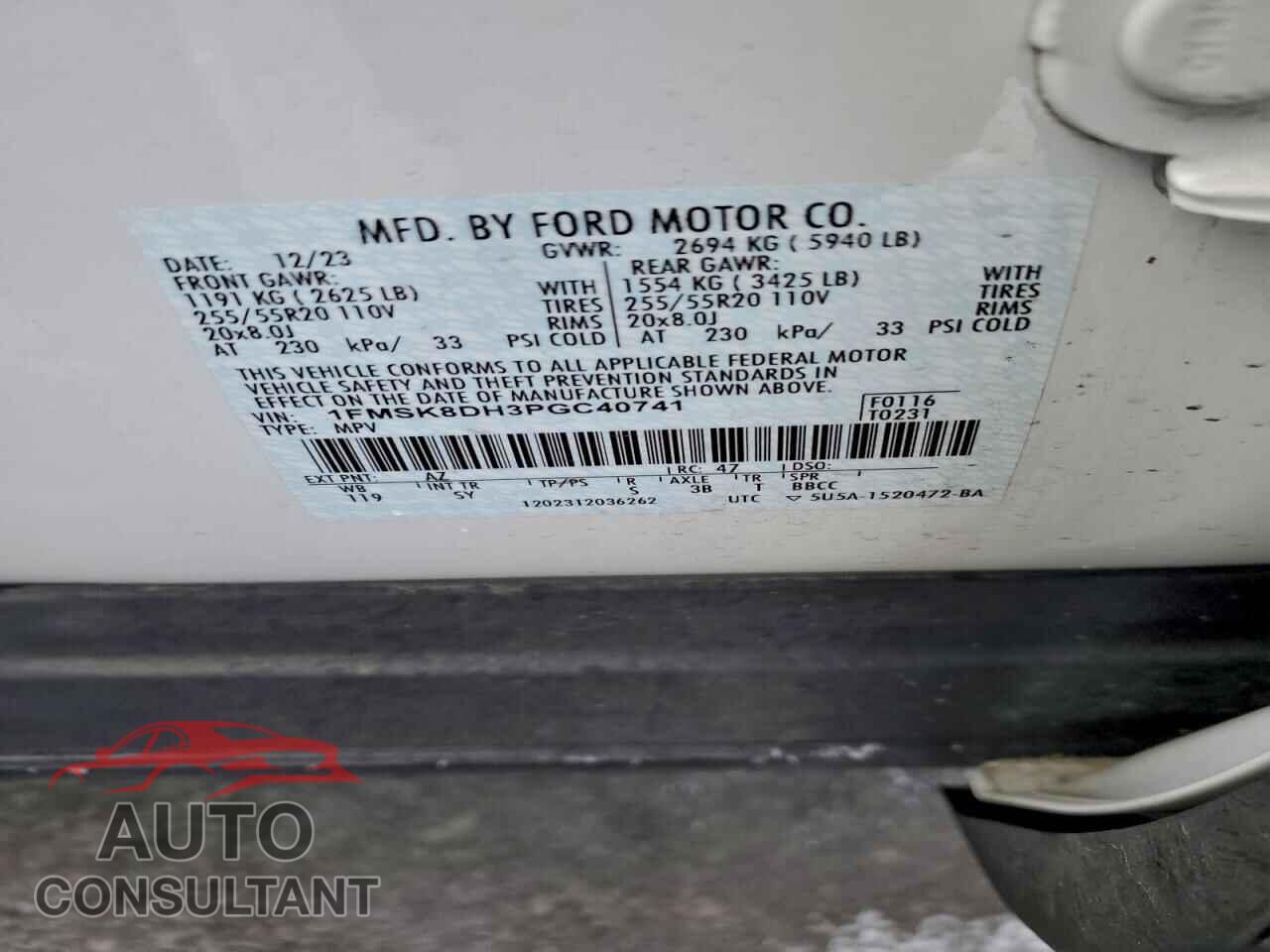 FORD EXPLORER 2023 - 1FMSK8DH3PGC40741