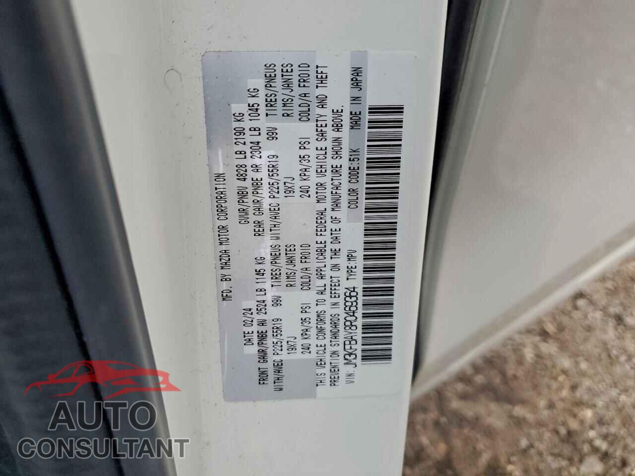 MAZDA CX-5 CARBO 2024 - JM3KFBAY8R0469364
