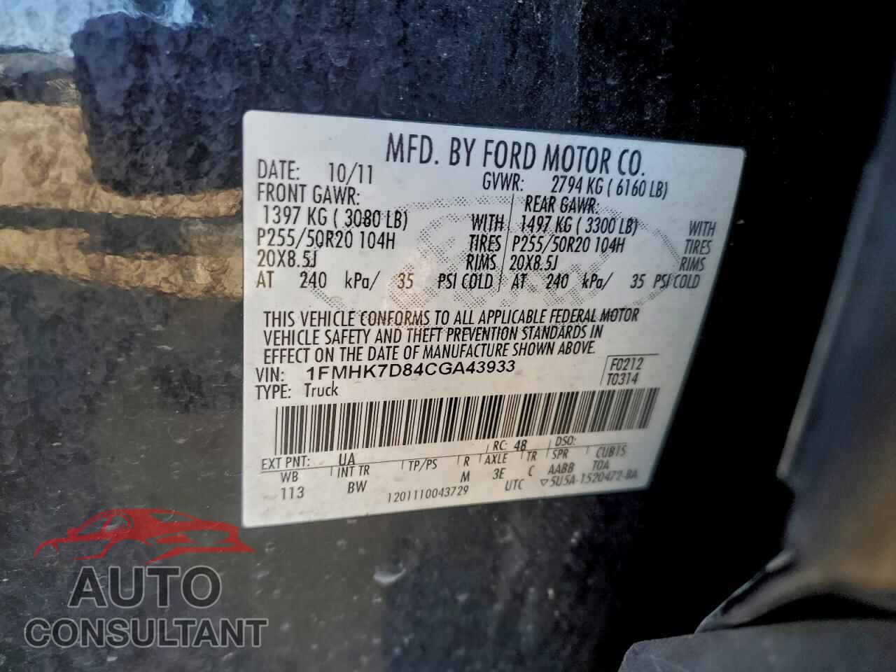 FORD EXPLORER 2012 - 1FMHK7D84CGA43933
