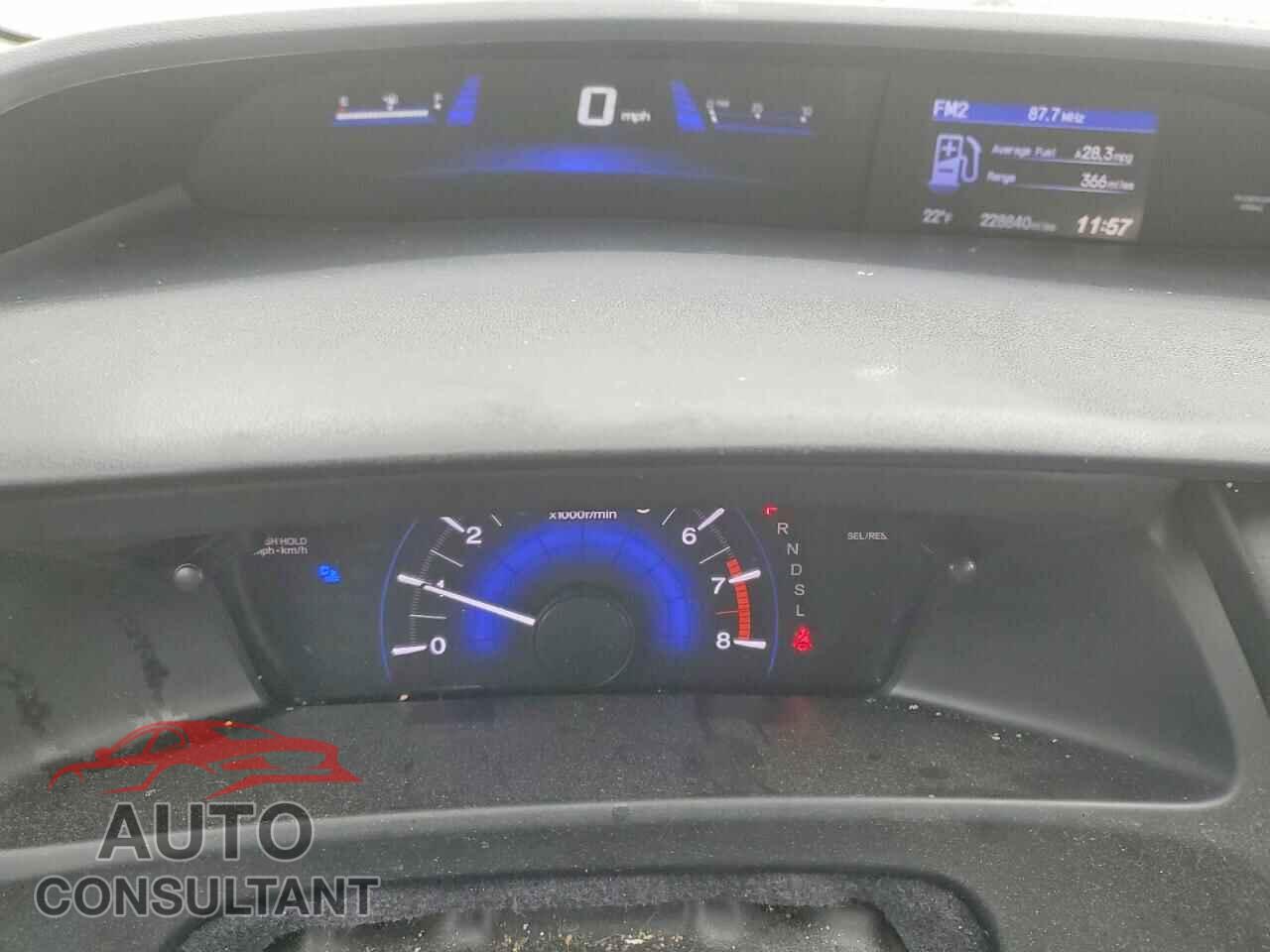 HONDA CIVIC 2014 - 2HGFB2F59EH548330