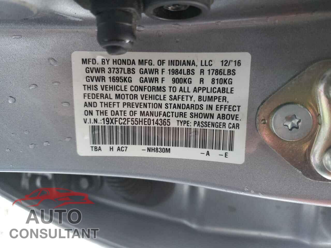 HONDA CIVIC 2017 - 19XFC2F55HE014365