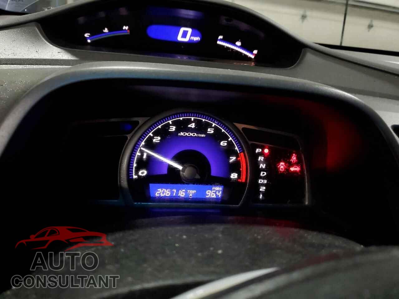 HONDA CIVIC 2009 - 19XFA16539E000689