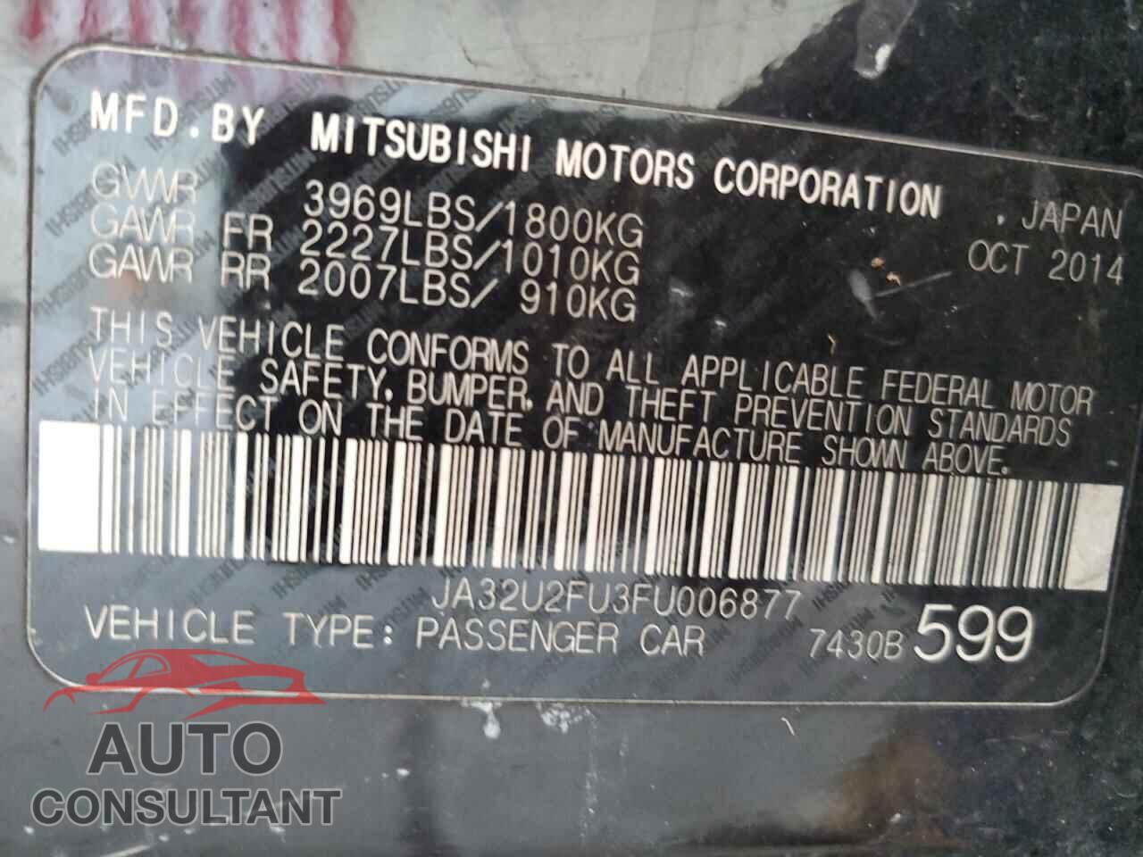 MITSUBISHI LANCER 2015 - JA32U2FU3FU006877