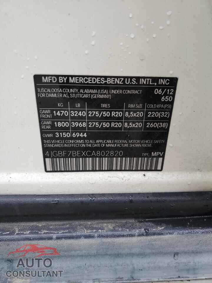 MERCEDES-BENZ GL-CLASS 2012 - 4JGBF7BEXCA802820