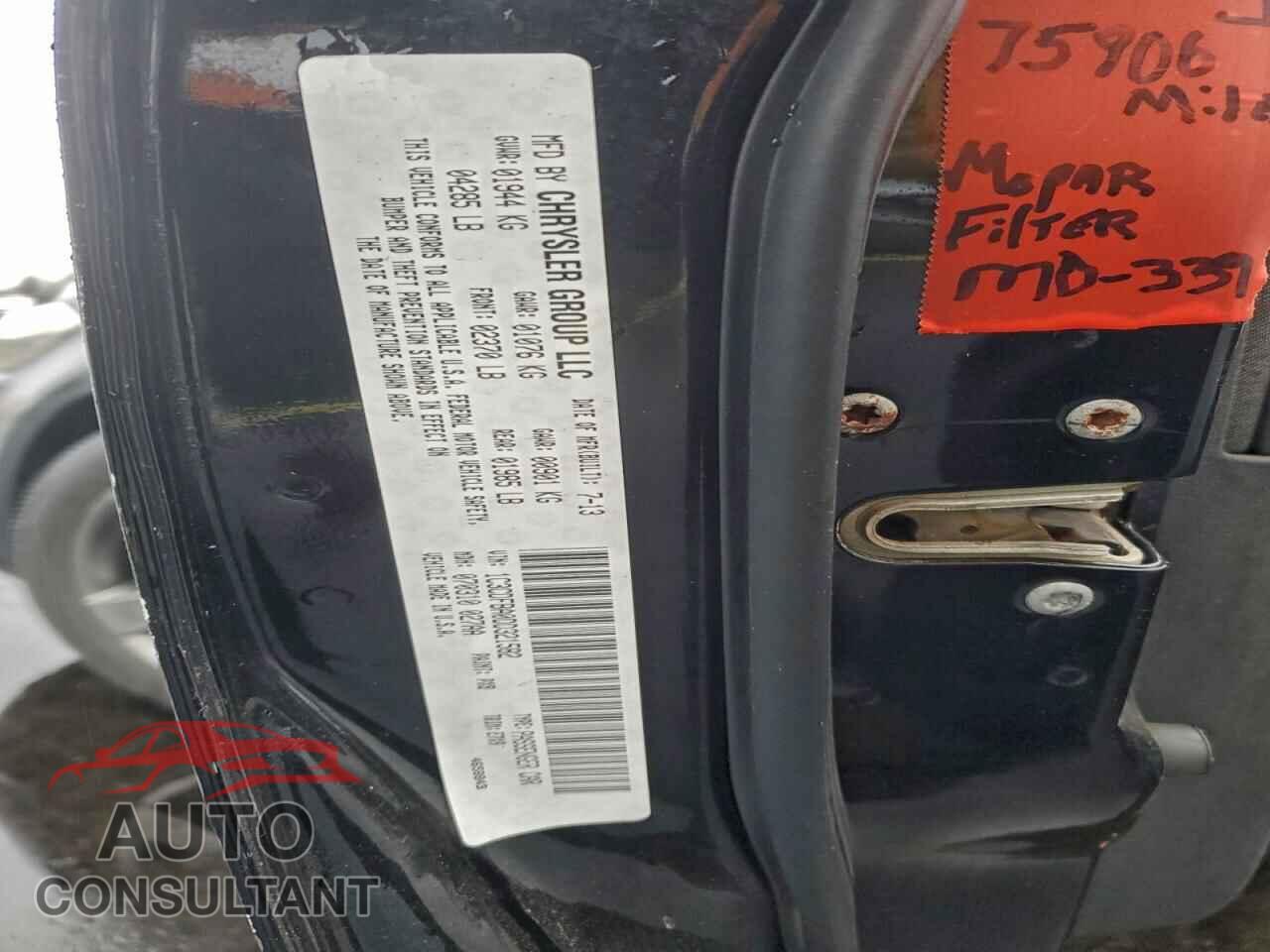 DODGE DART 2013 - 1C3CDFBA0DD321582