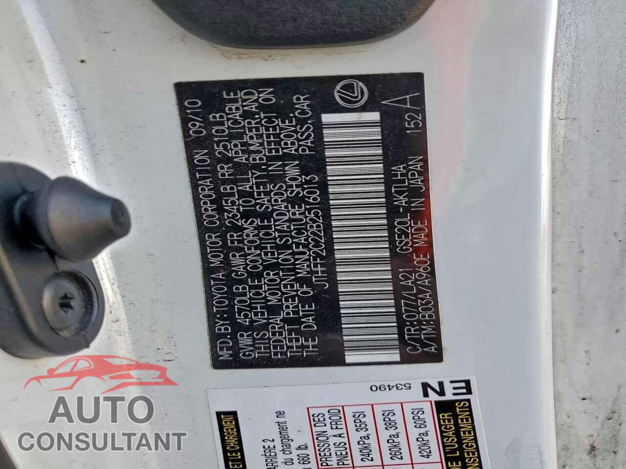 LEXUS IS 2011 - JTHFF2C22B2516013
