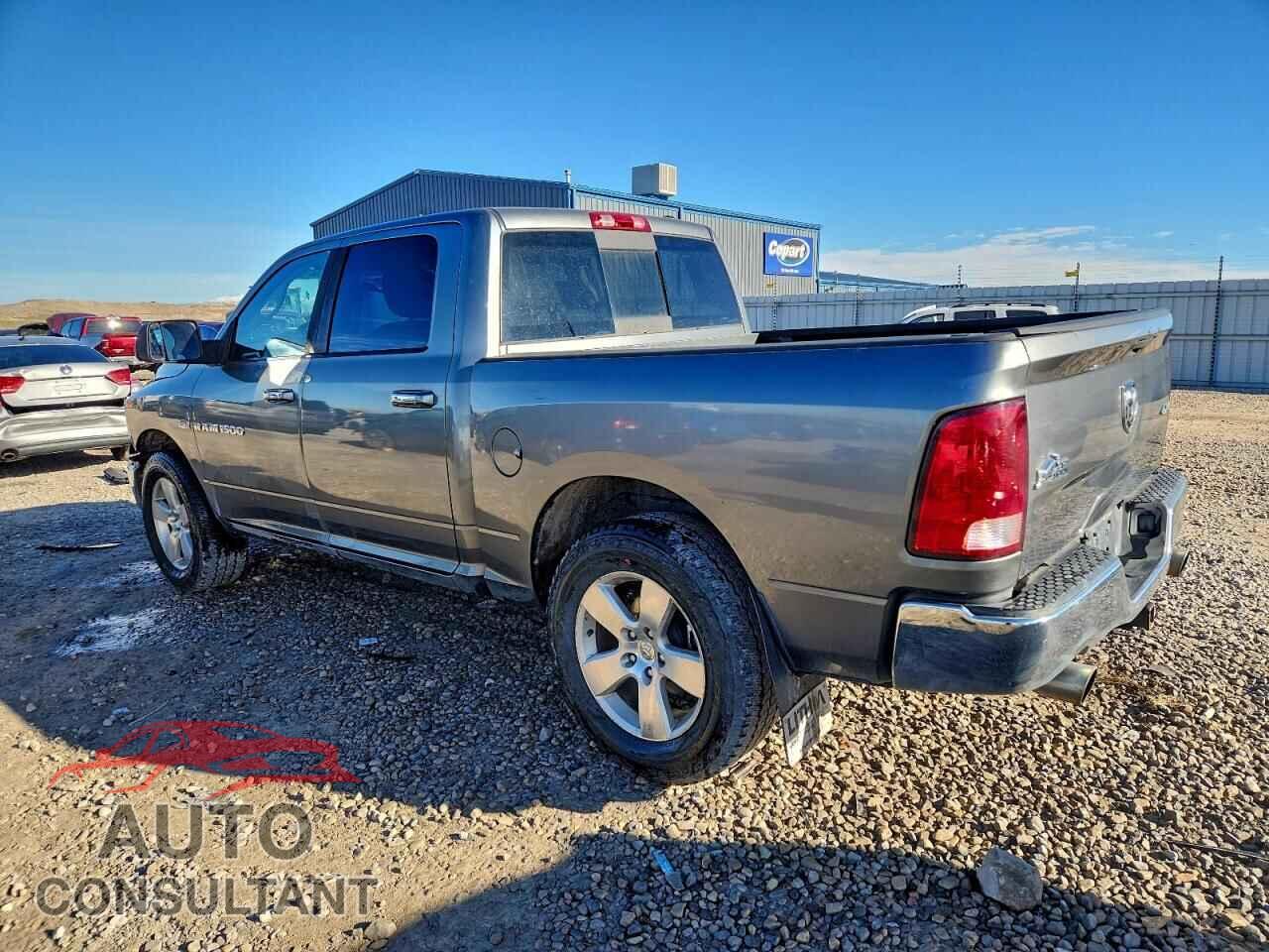 DODGE RAM 1500 2012 - 1C6RD7LT6CS341140