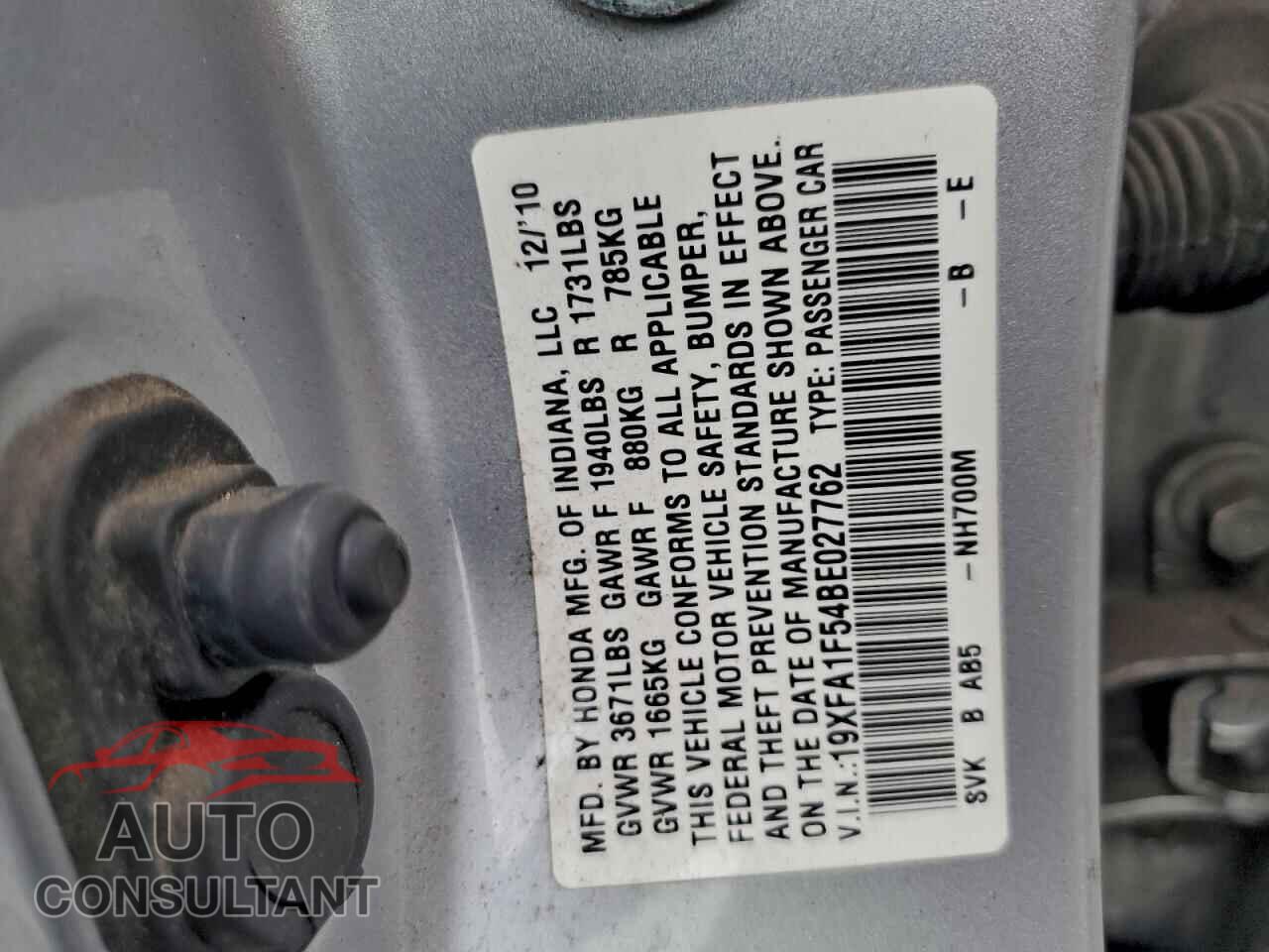 HONDA CIVIC 2011 - 19XFA1F54BE027762