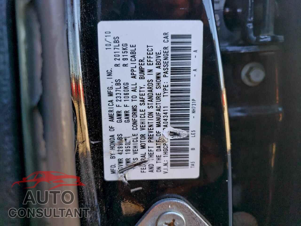 HONDA ACCORD 2011 - 1HGCP2F65BA043411