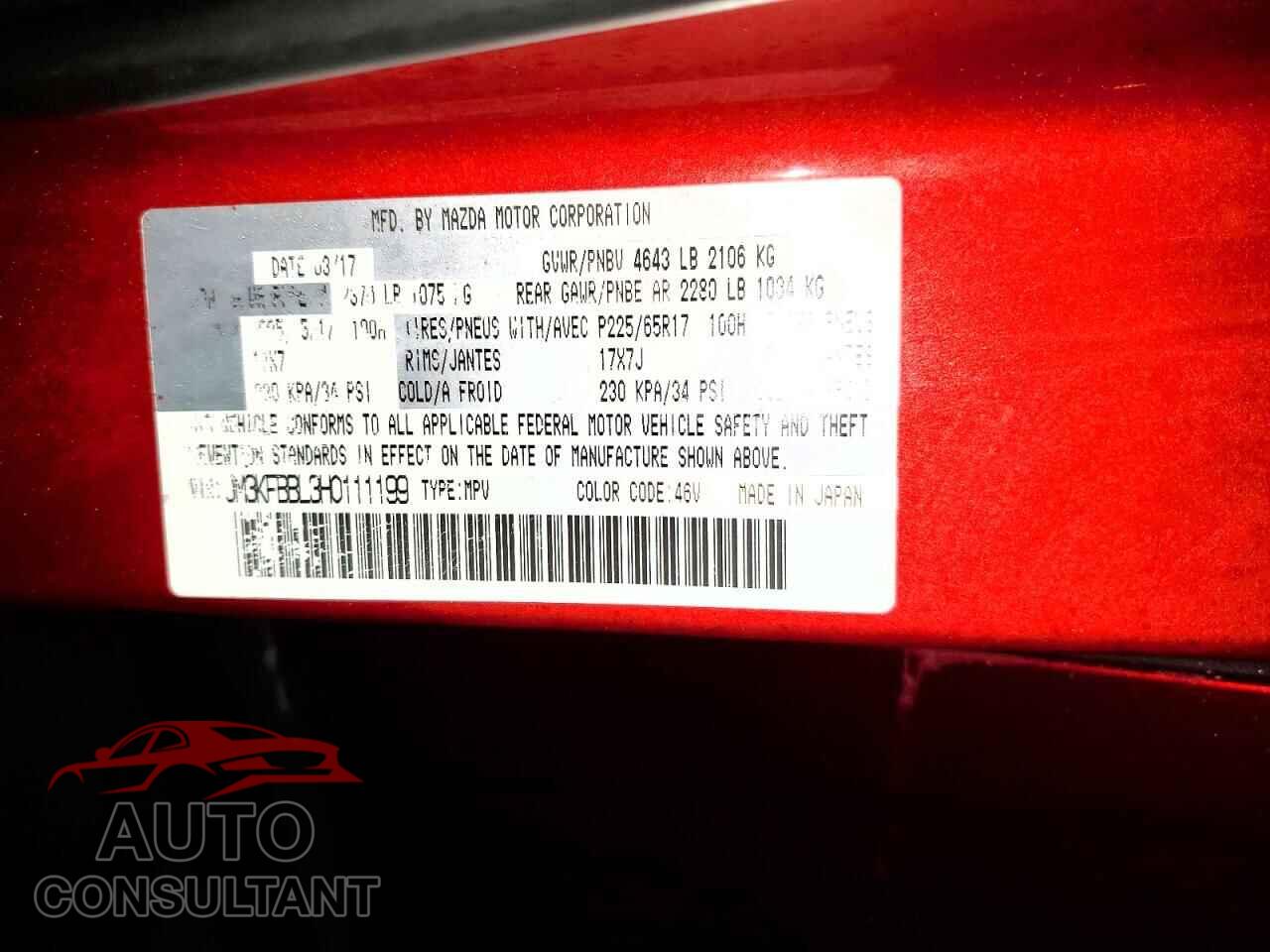 MAZDA CX-5 2017 - JM3KFBBL3H0111199