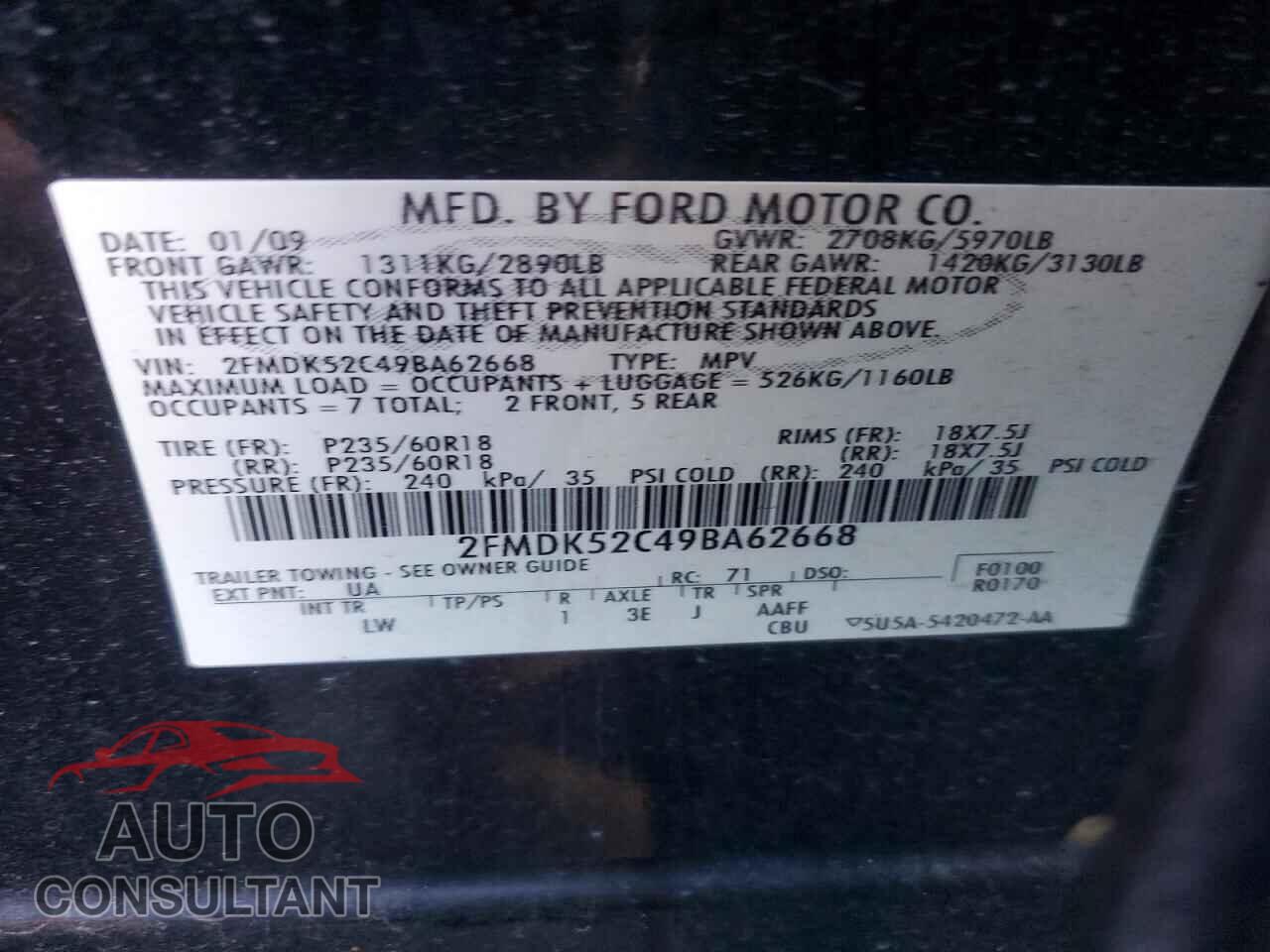 FORD FLEX 2009 - 2FMDK52C49BA62668