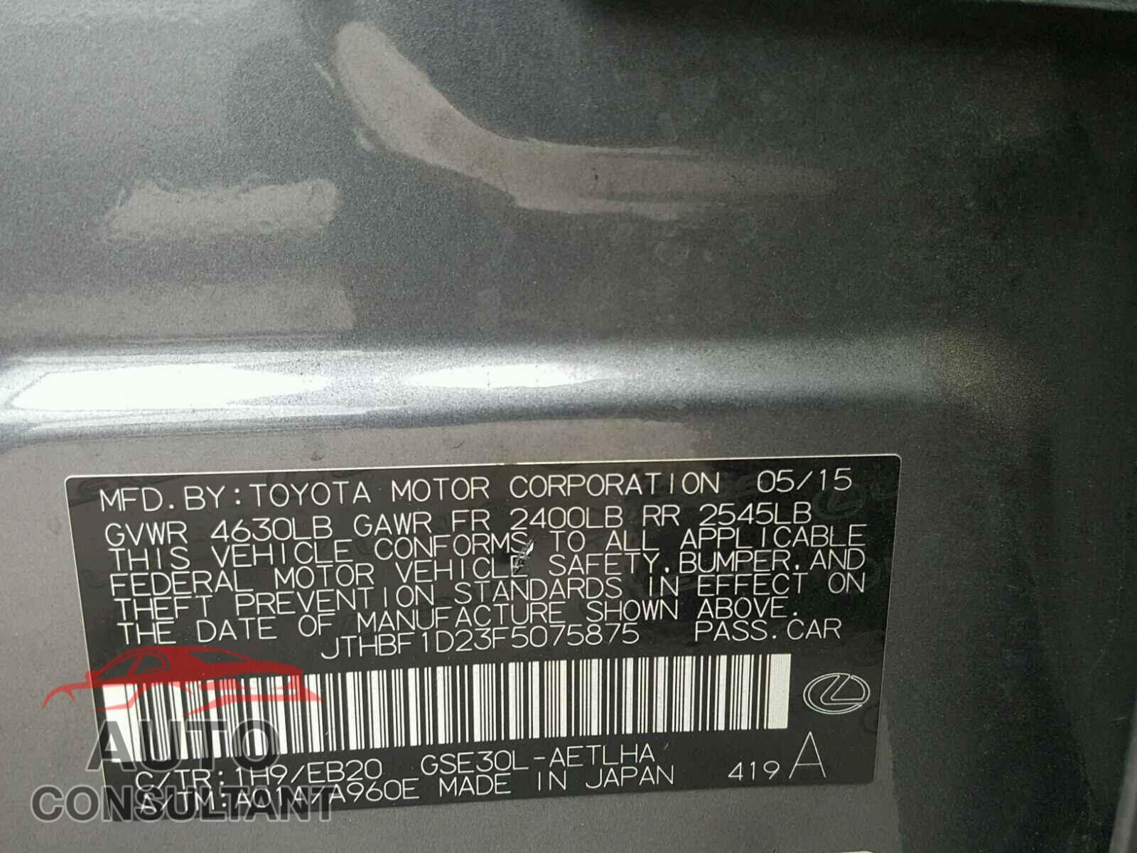 LEXUS IS250 2015 - JTHBF1D23F5075875