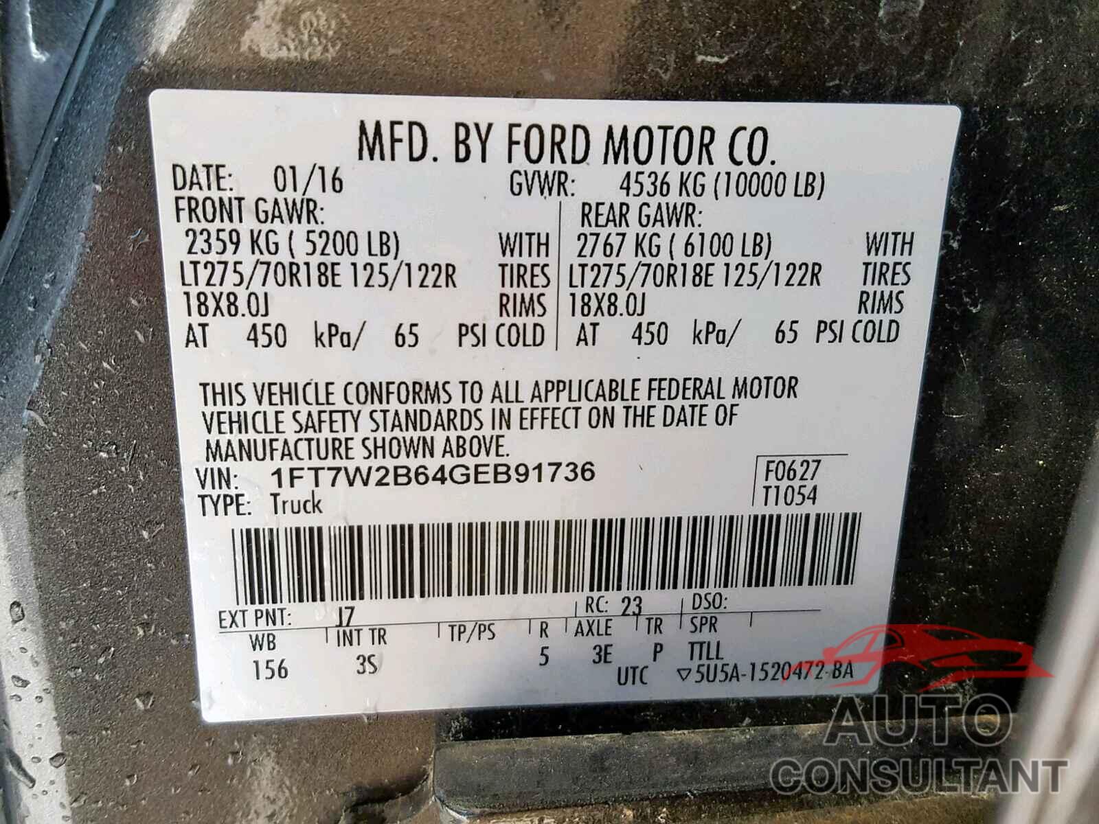 FORD F250 SUPER 2016 - 3FADP4TJ3GM122017