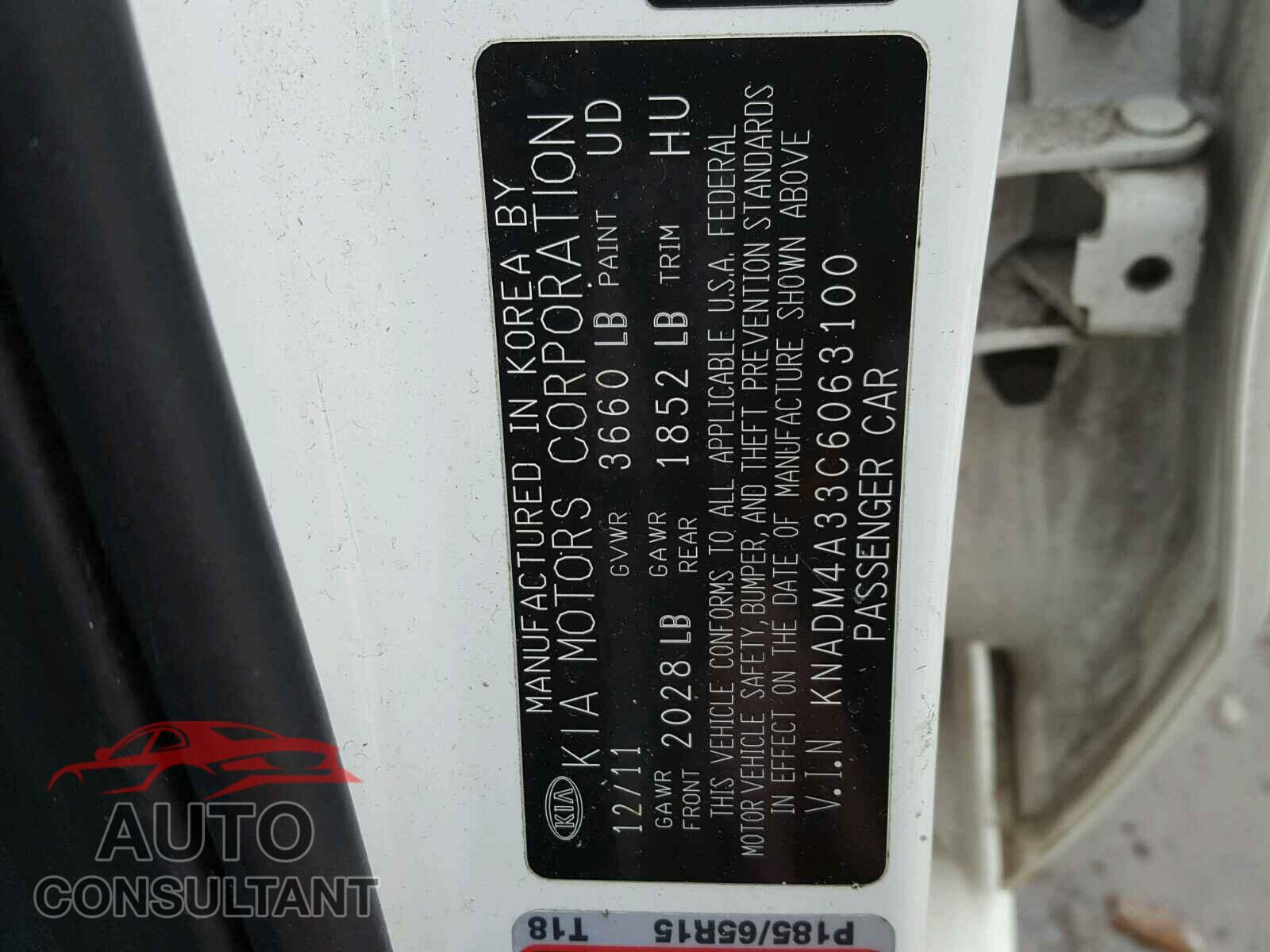 KIA RIO 2012 - KNADM4A33C6063100