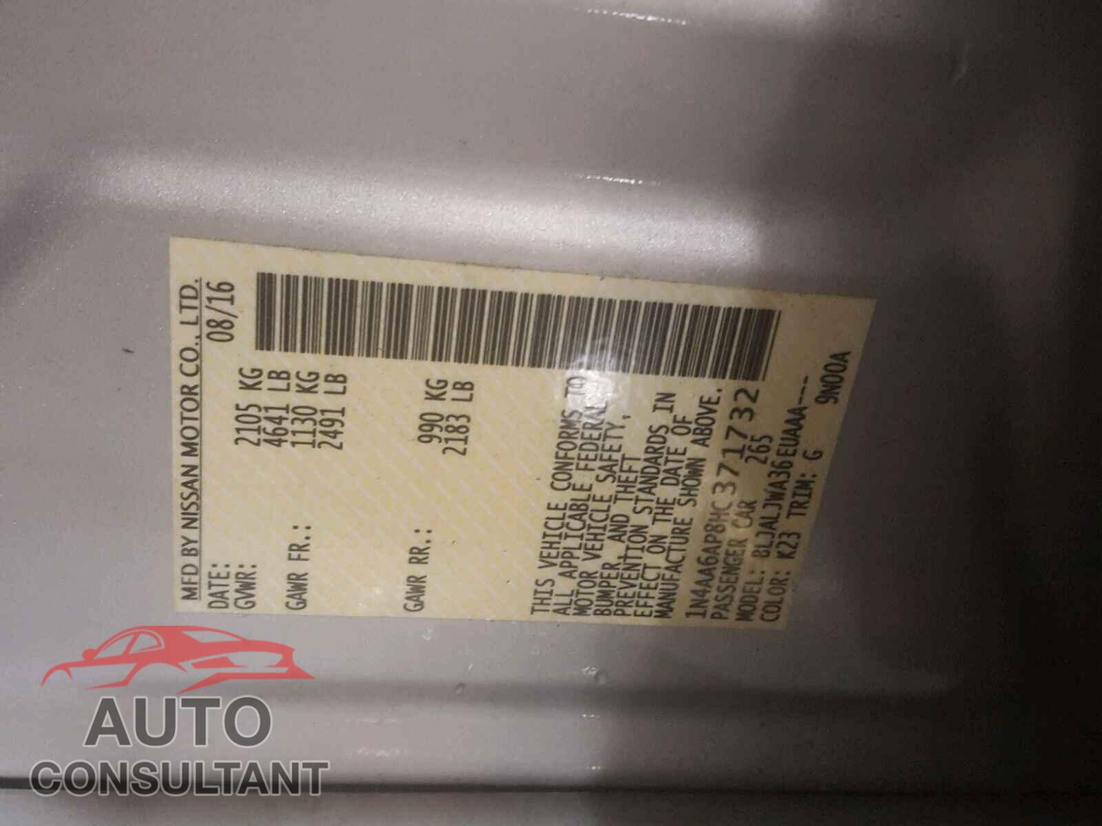 NISSAN MAXIMA 2017 - 1N4AA6AP8HC371732