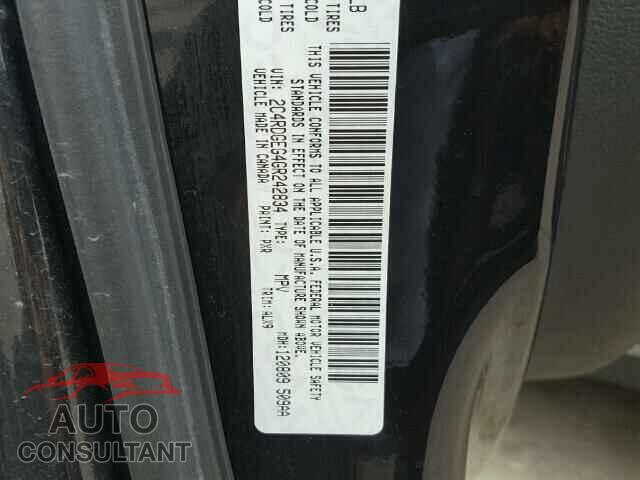 DODGE CARAVAN 2016 - 3KPF24AD5LE237432