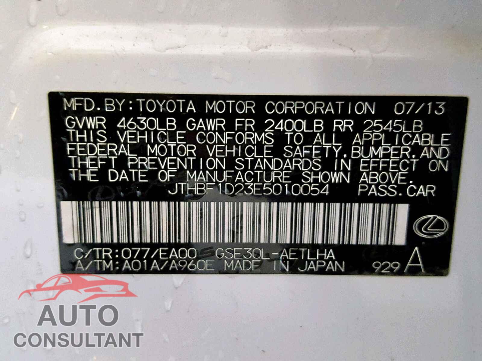 LEXUS IS 250 2014 - JTHBF1D23E5010054