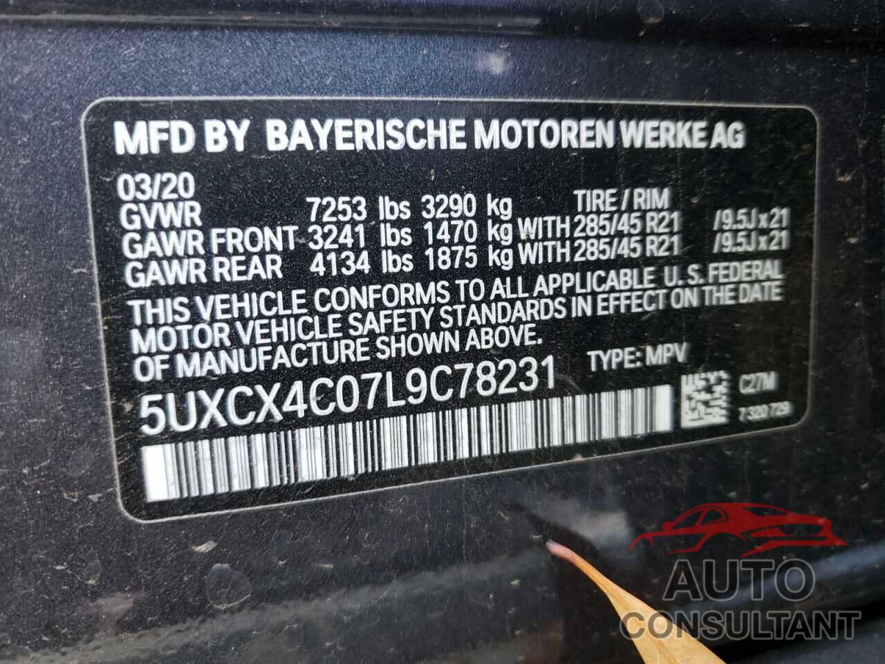 BMW X7 2020 - 5UXCX4C07L9C78231