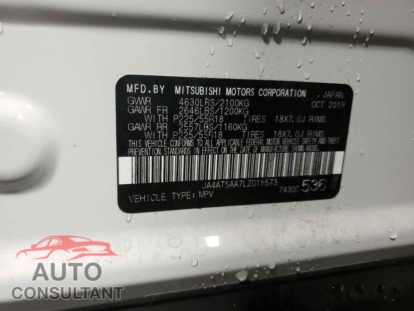 MITSUBISHI ECLIPSE 2020 - JA4AT5AA7LZ015573