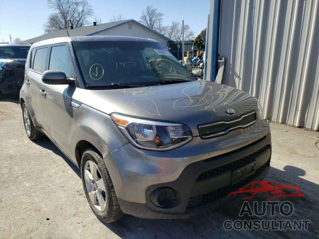 KIA SOUL 2017 - KNDJN2A23H7481754