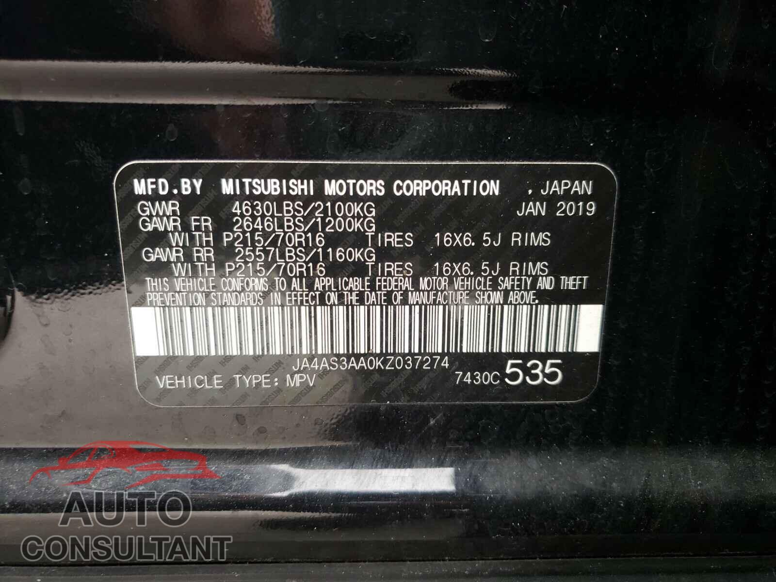 MITSUBISHI ECLIPSE 2019 - JA4AS3AA0KZ037274