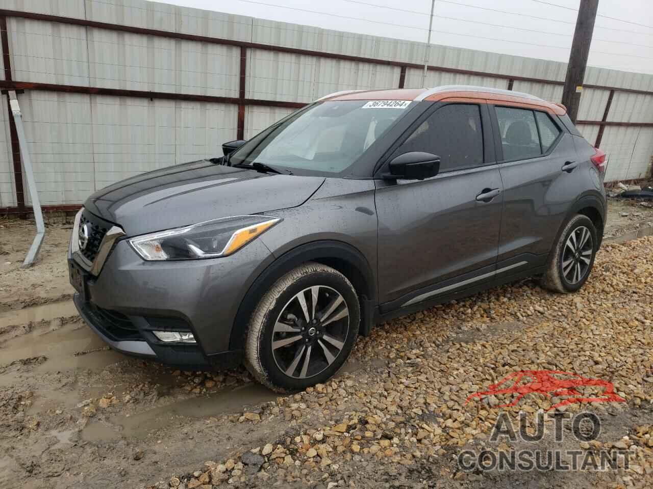 NISSAN KICKS 2020 - 3N1CP5DV1LL518222