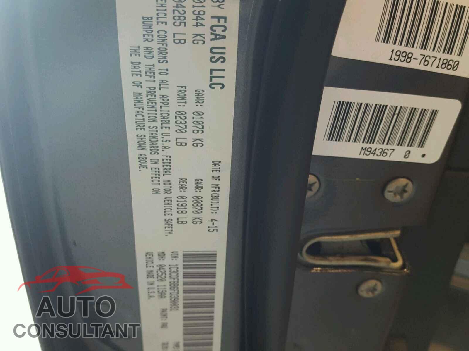 DODGE DART 2015 - 1C3CDFBB6FD390031
