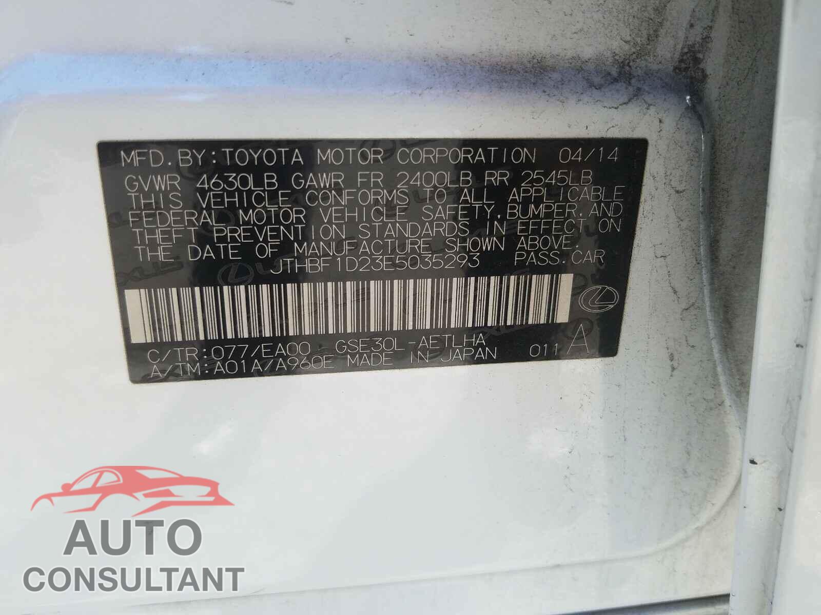LEXUS IS 2014 - JTHBF1D23E5035293