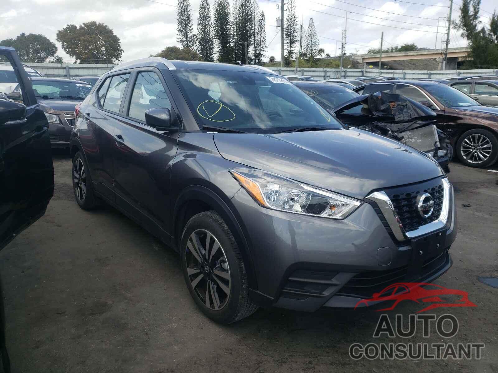 NISSAN KICKS 2020 - 3N1CP5CV8LL516310