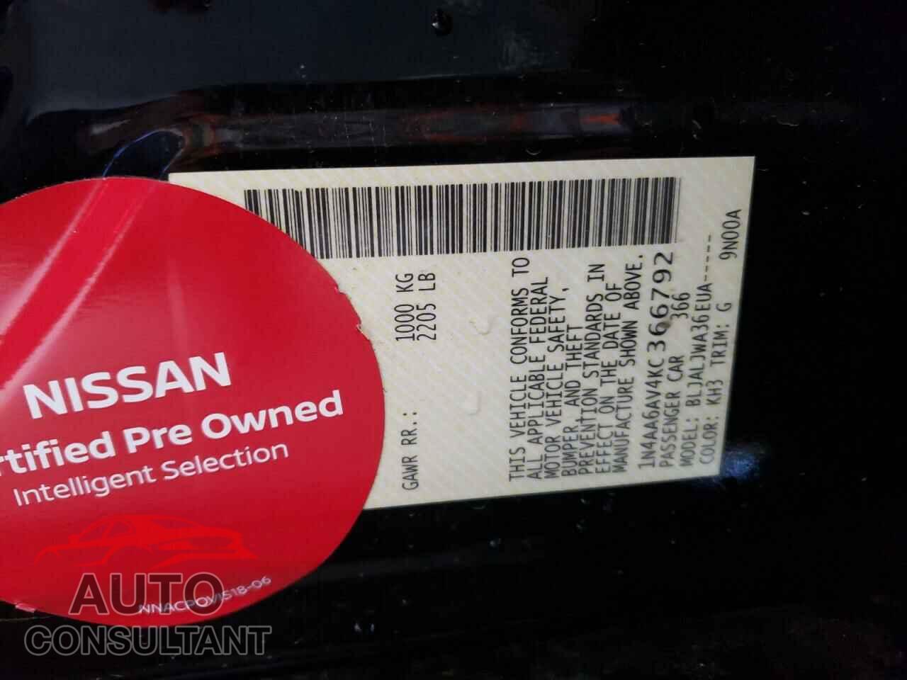 NISSAN MAXIMA 2019 - 1N4AA6AV4KC366792