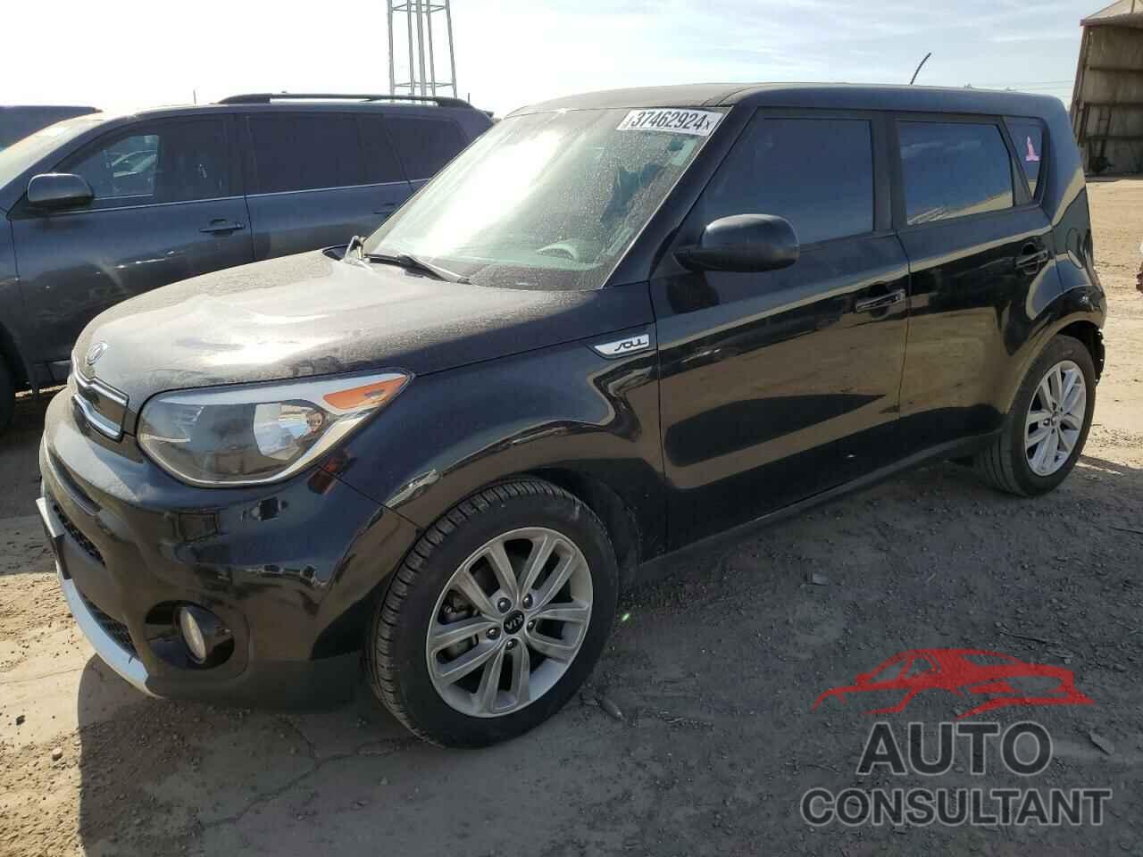 KIA SOUL 2017 - KNDJP3A52H7417764