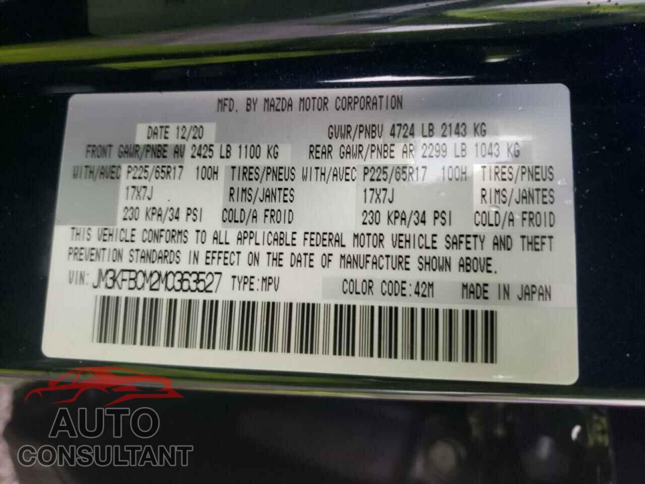 MAZDA CX-5 2021 - JM3KFBCM2M0363527