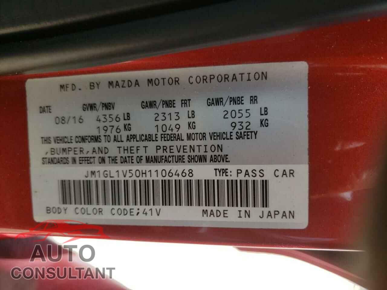 MAZDA 6 2017 - JM1GL1V50H1106468