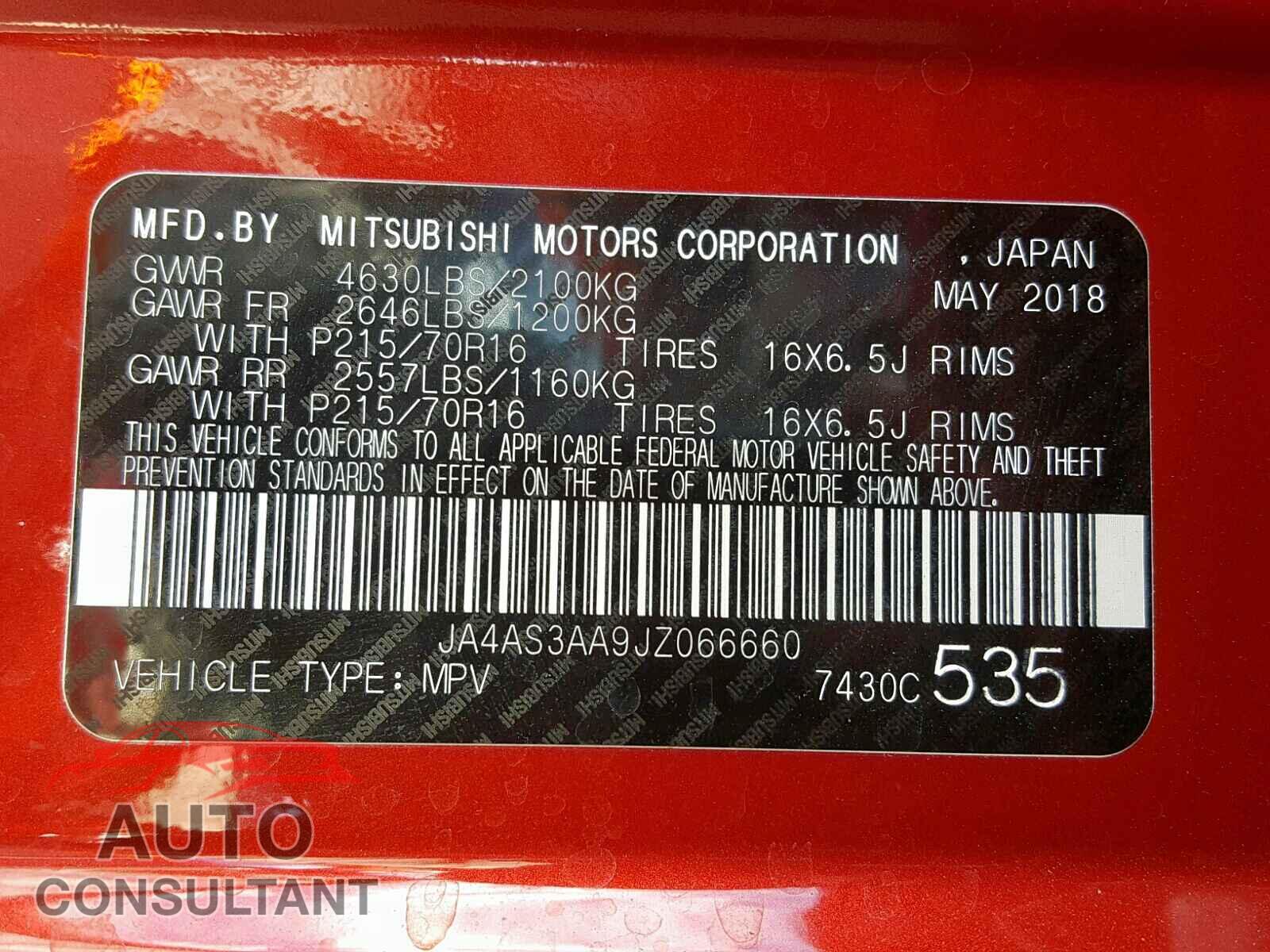 MITSUBISHI ECLIPSE CR 2018 - 3TYAX5GN2MT020904