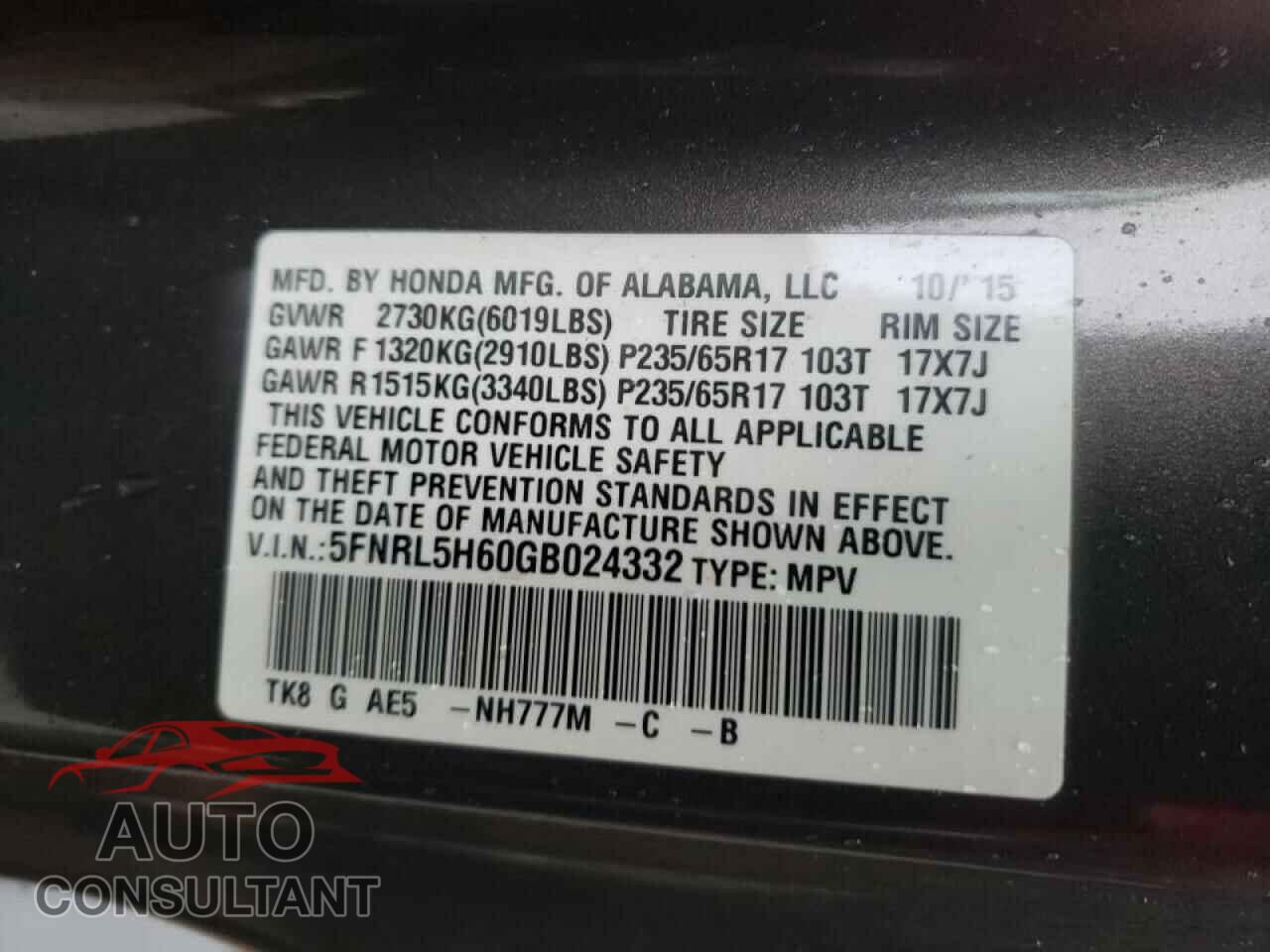 HONDA ODYSSEY 2016 - 5FNRL5H60GB024332