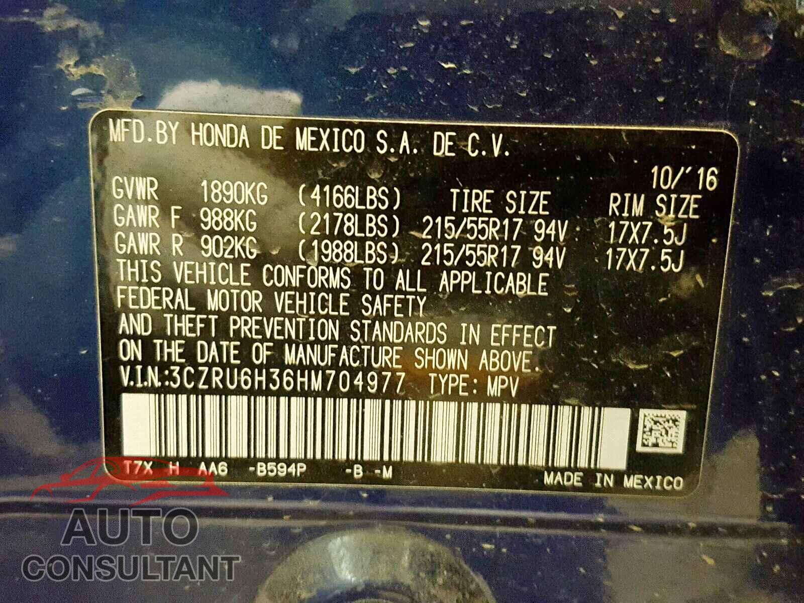 HONDA HR-V 2017 - JTDEPRAE2LJ113592