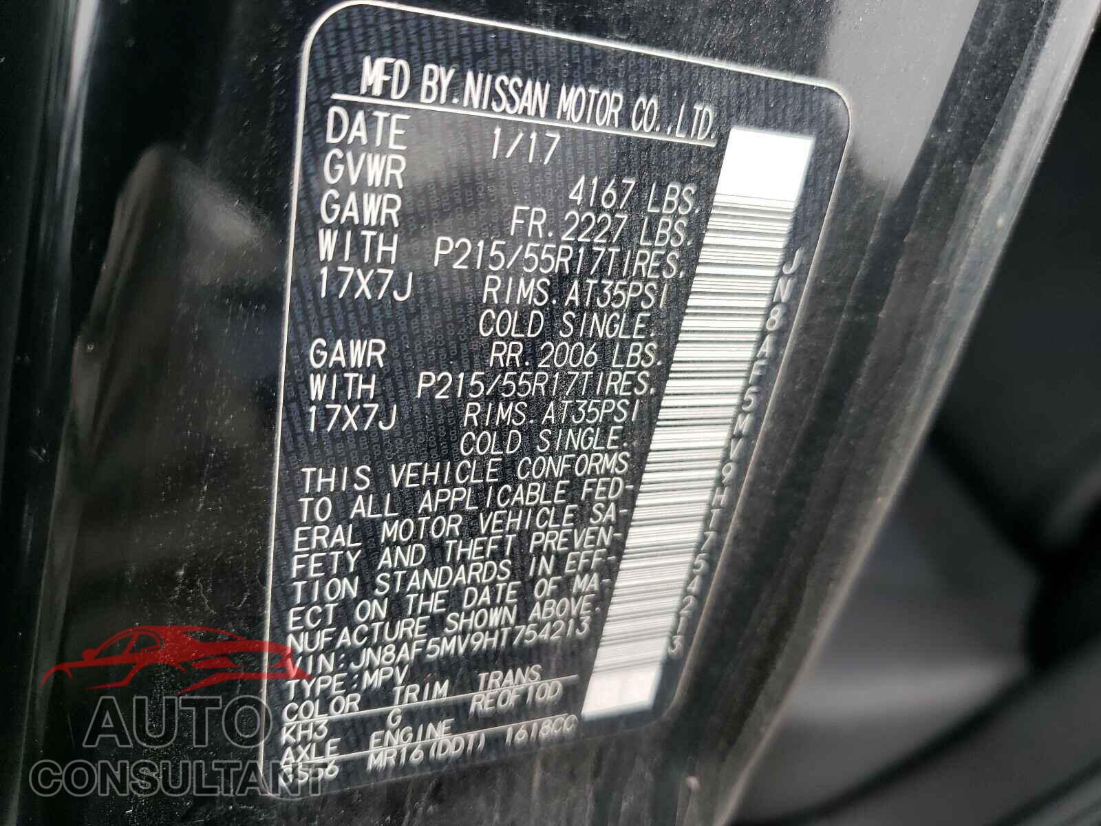 NISSAN JUKE 2017 - JN8AF5MV9HT754213