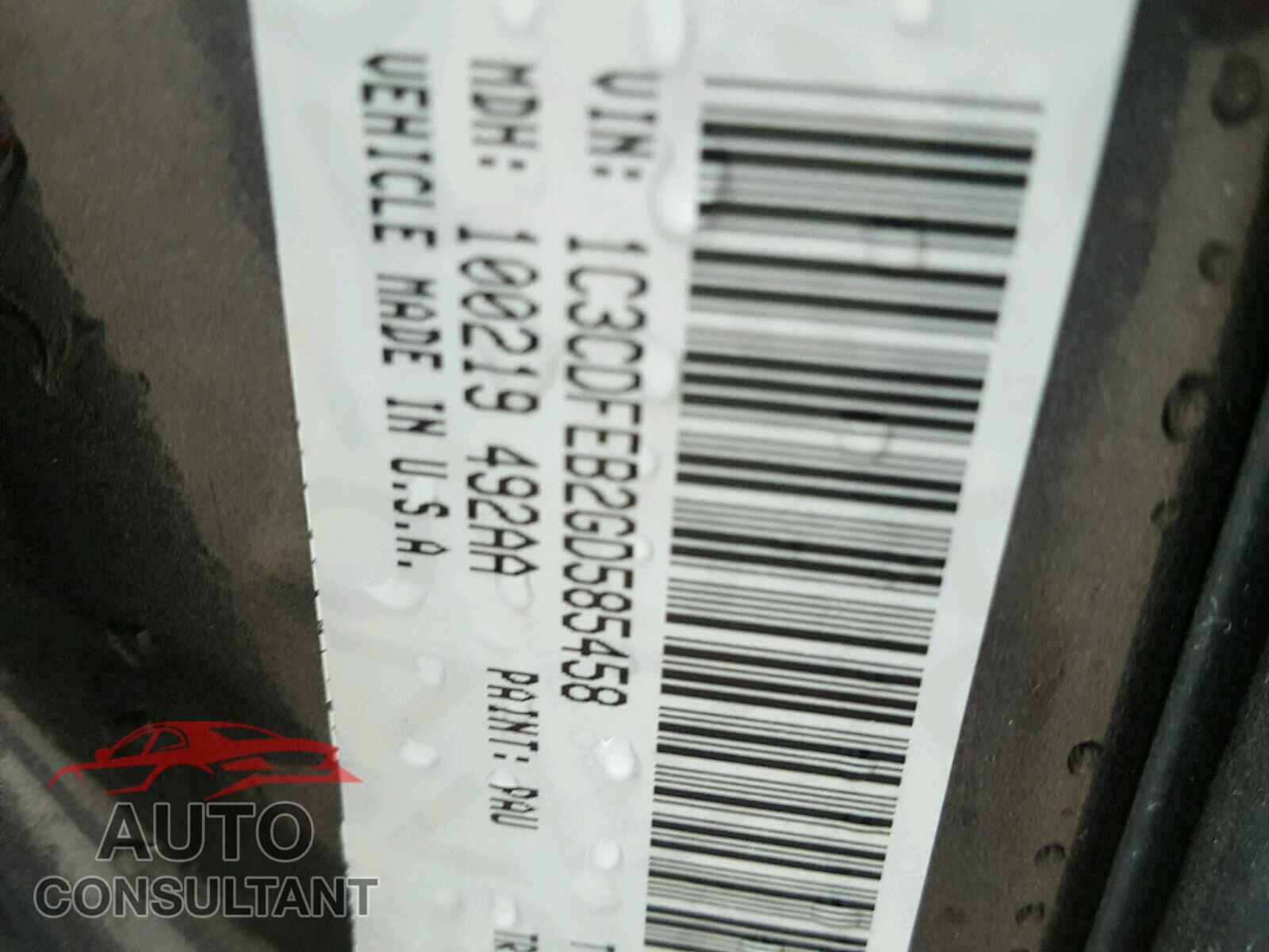 DODGE DART 2016 - 1C3CDFEB2GD585458