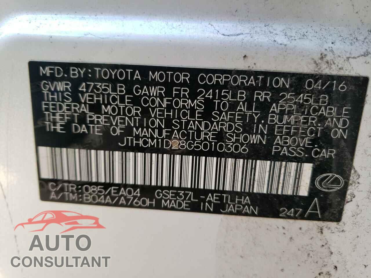 LEXUS IS 2016 - JTHCM1D28G5010306
