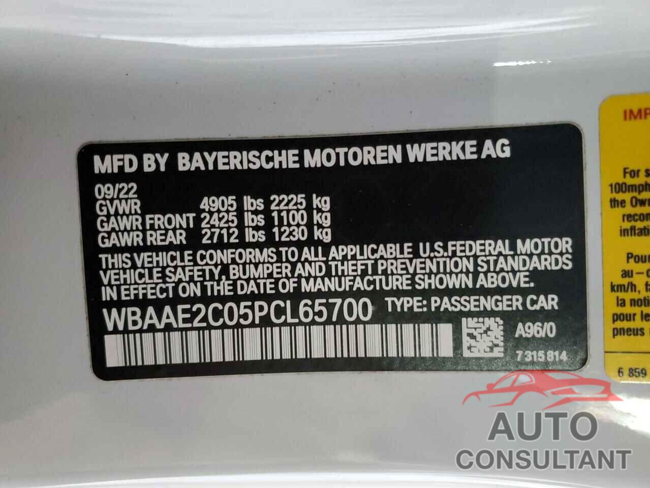 BMW 8 SERIES 2023 - WBAAE2C05PCL65700