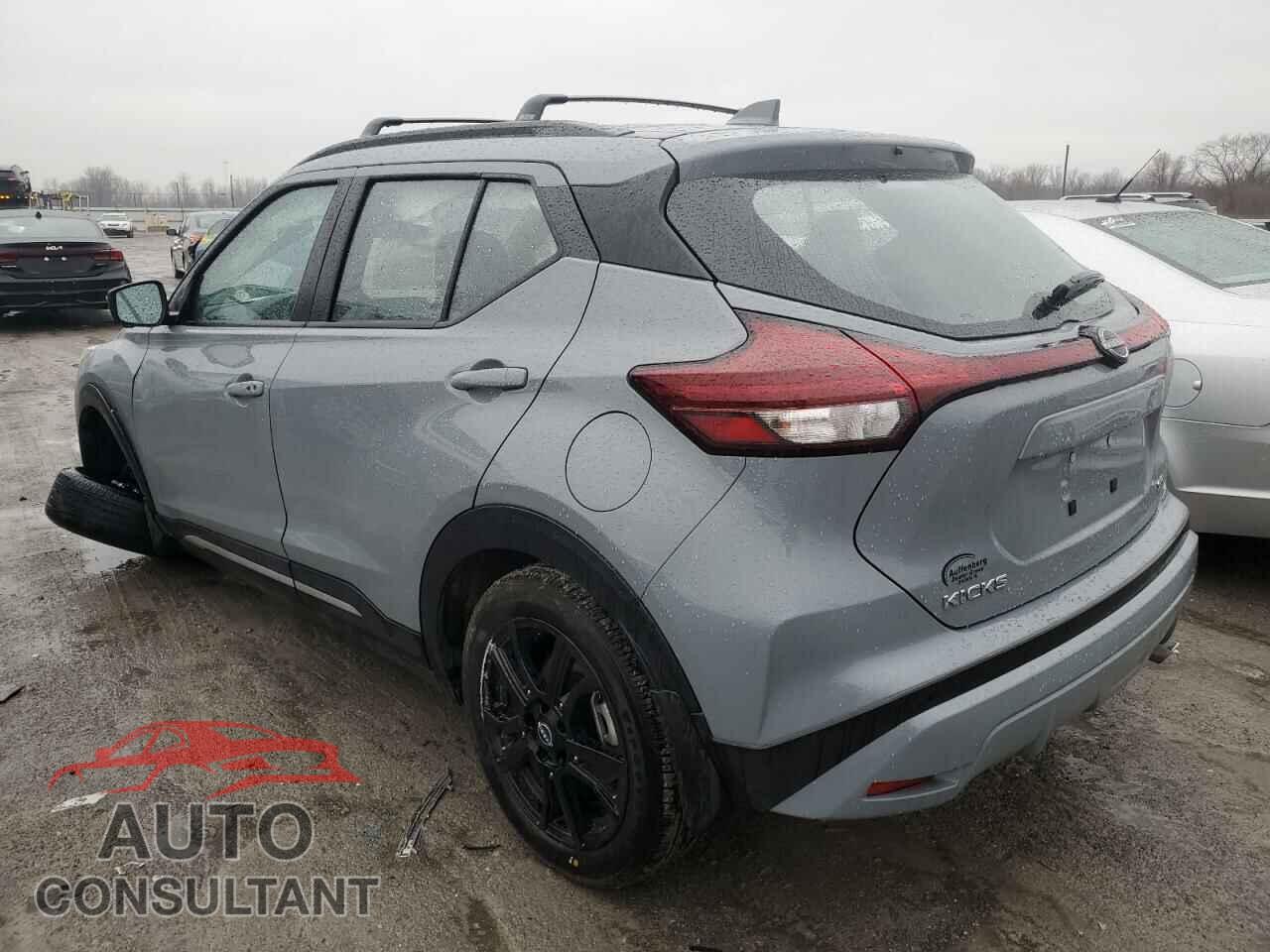 NISSAN KICKS 2023 - 3N1CP5DVXPL529693