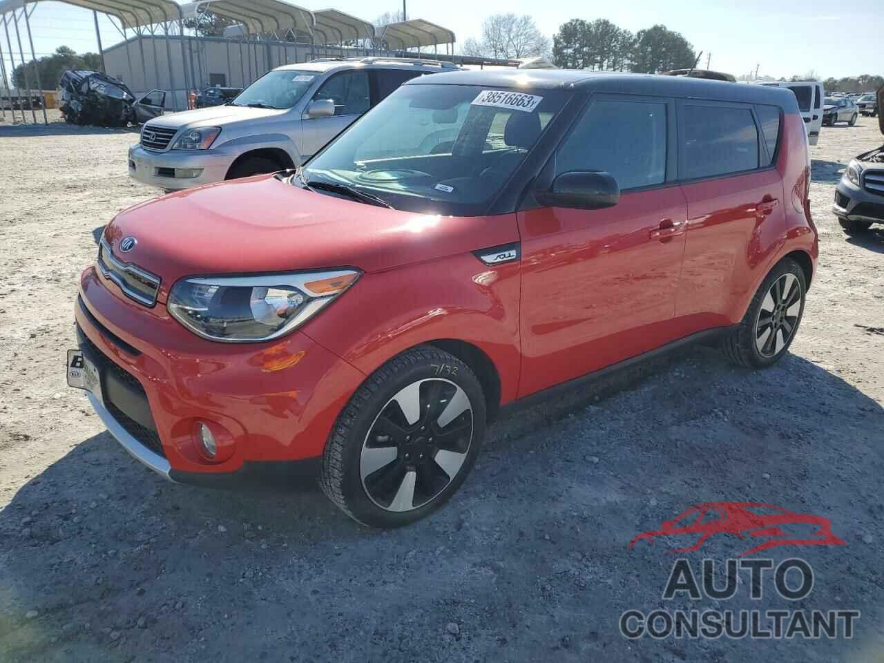 KIA SOUL 2017 - KNDJP3A58H7492078