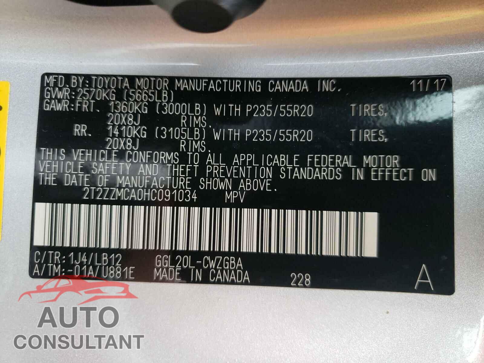 LEXUS RX350 2017 - 2T2ZZMCA0HC091034