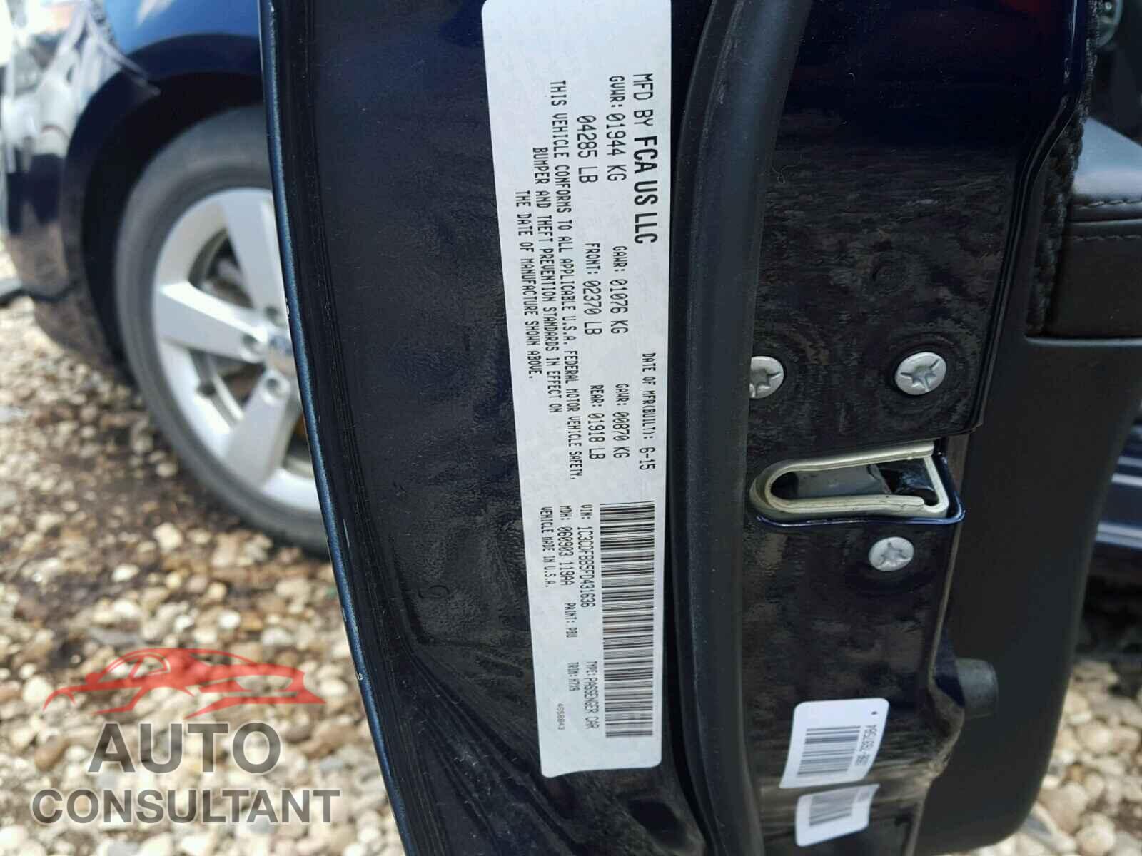 DODGE DART 2015 - 1C3CDFBB5FD431636