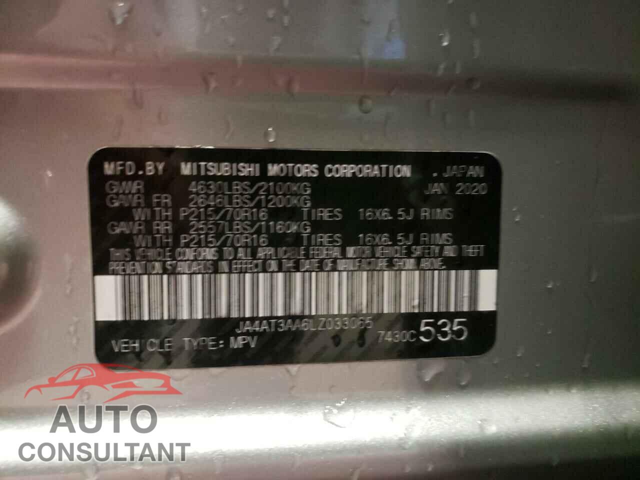 MITSUBISHI ECLIPSE 2020 - JA4AT3AA6LZ033065