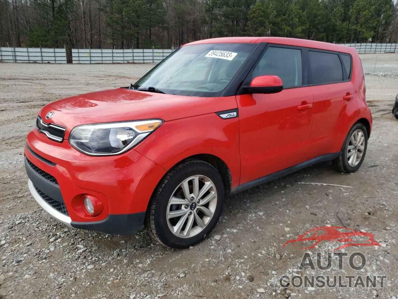KIA SOUL 2018 - KNDJP3A50J7539433