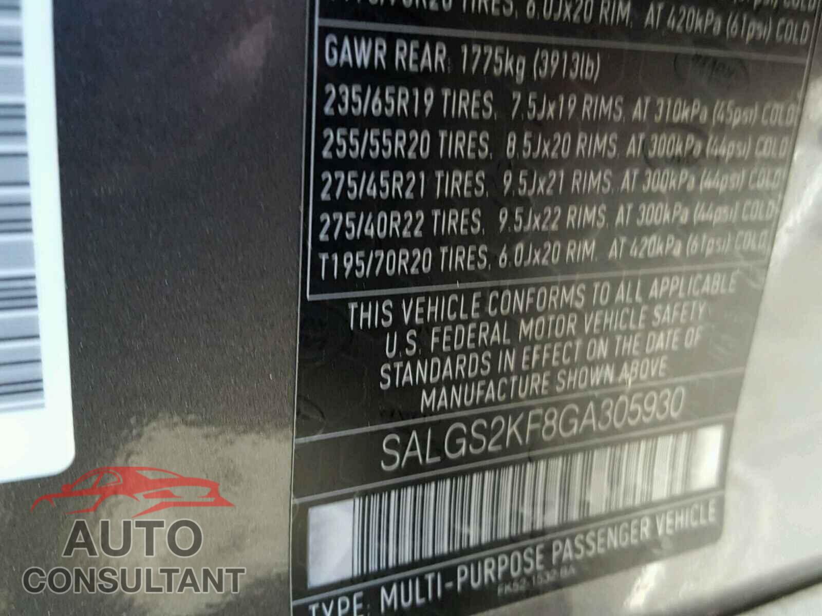 LAND ROVER RANGEROVER 2016 - SALGS2KF8GA305930