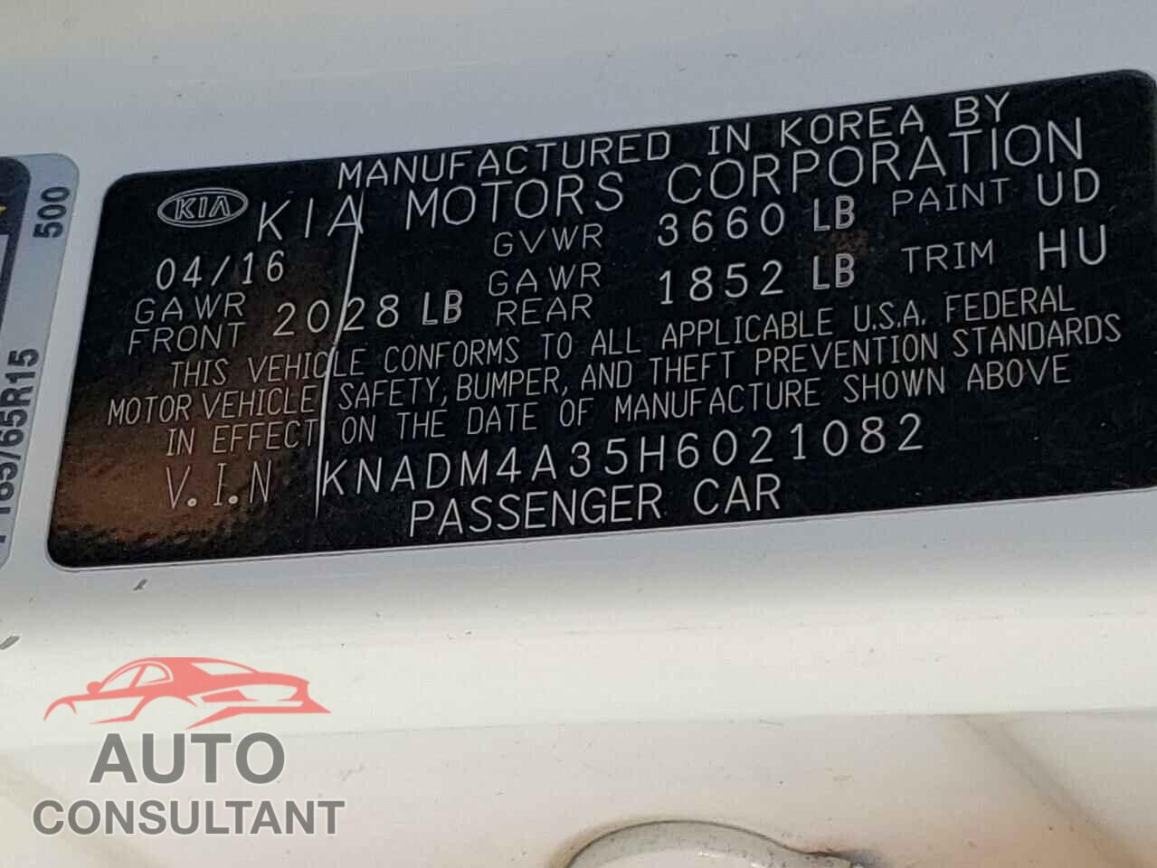 KIA RIO 2017 - KNADM4A35H6021082