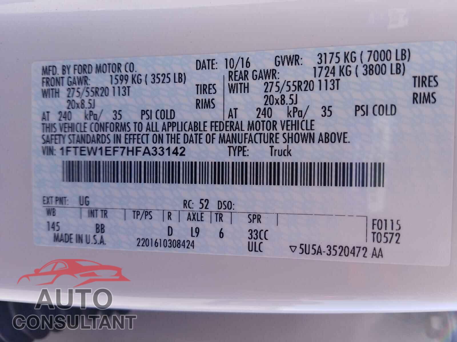FORD F150 2017 - 1FTEW1EF7HFA33142