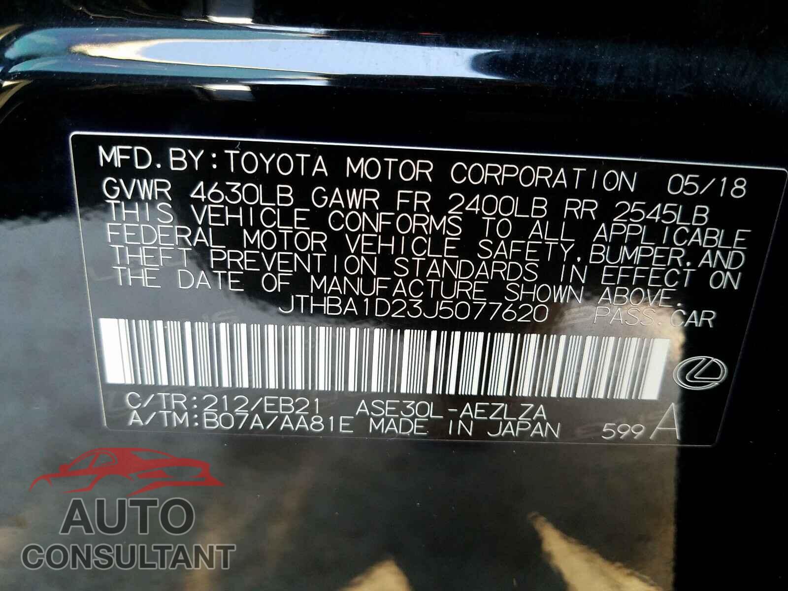 LEXUS IS 2018 - JTHBA1D23J5077620